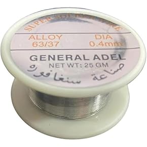 412rZmUHOlL._AC_SR290,290_ قصدير سنغافوري 25 جرام - Image 1