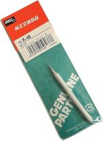 goot R-6B Soldering Irons 60W Replacement Tip