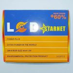LCD AAA Remote battery 1.5 volt/20 pairs