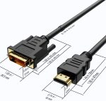 م1.5 , DVIالى HDMI كابل محول - Image 2
