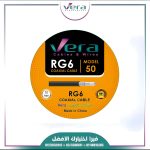 سلك دش من فيرا 50 ياردة 32 شعرة اسود