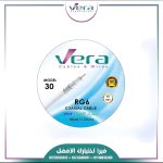 سلك دش من فيرا 30 ياردة 48 شعرة ابيض