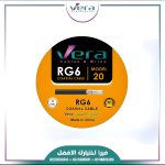 سلك دش من فيرا 20 ياردة 32 شعرة اسود