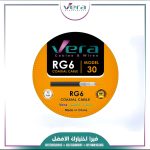 سلك دش من فيرا 30 ياردة 32 شعرة اسود