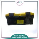 ToolBox TNI-U 1017