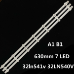 LG (32 LN) 7 LED 3V طقم