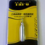 سن كاوية هوت اير عدل TNI-U