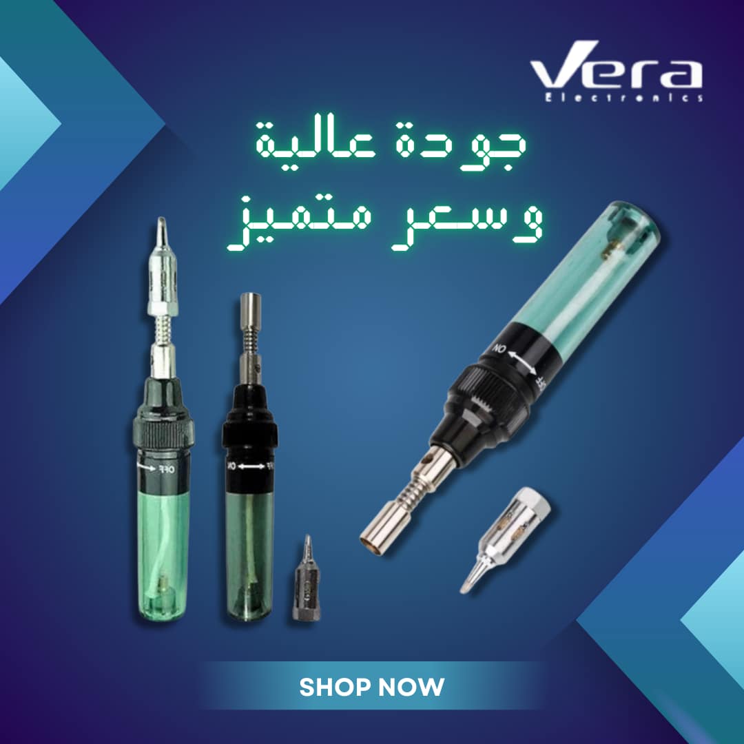 f675a256-2e99-4ee1-94cc-8d55c92920b6 كاوية لحام تعمل بالغاز 60 وات Gas soldering iron 60W - Image 1