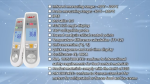 A63 2-in-1 Food Thermometer - Image 3
