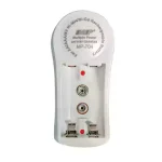 MP Multiple Charger for Rechargable Batteries